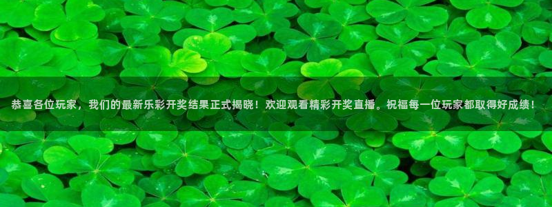 壹号大舞台28国际大舞台