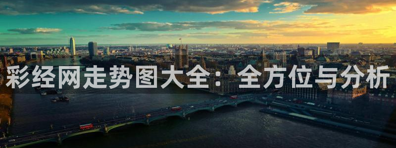 壹号娱乐app官网下载